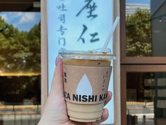 -银座仁志川·生吐司专门店(香港广场店)