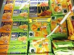 -Olé精品超市(北京合生汇店)