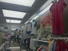 -YONEX网羽有约(新街口店)