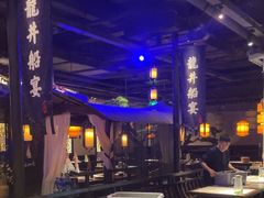 -绿茶餐厅(松江万达店)