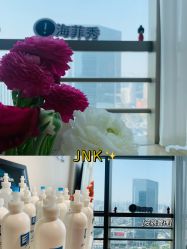 -JNK皮肤管理中心