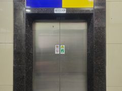 -三叶眼镜城批发市场(上海火车站店)