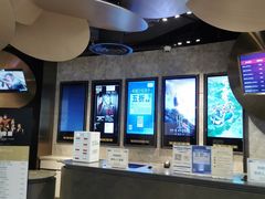 -百美汇影城(LUXE嘉里中心店)