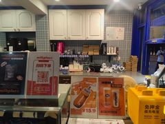 -milkplus·泰式奶茶(较场东路店)