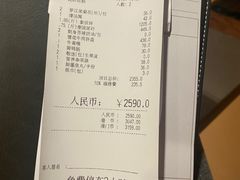 -协成海鲜火锅(情侣路店)