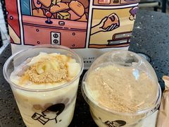 -喜茶(北京三里屯太古里店)