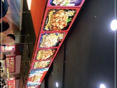 -青木岚小海鲜•小龙虾(友谊店)