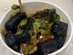 -无声臭豆腐(大井1号店)