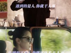 -华谊兄弟影院(IMAX洋桥店)