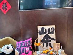 -茶去咖啡屋(武侯祠店)