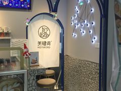 -章云板鸭(马道街店)
