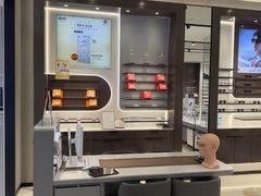 -宝岛眼镜(长沙侯家塘店)