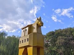 -北京世界公园