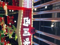 -西关味(大卫城店)