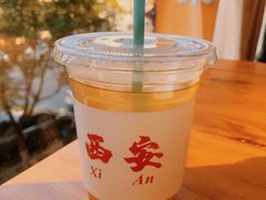 -粉巷13號陕菜馆
