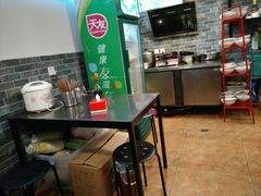 -钓鱼猫面(民心佳园店)