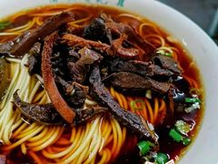 牛杂面-清真蒋有记(秦虹路店)