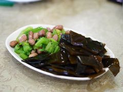 6块钱超级便宜的凉菜-佳和水饺(海德公馆店)