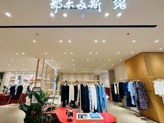 -茂业天地(华强北店)