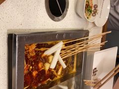 -阿串串老火锅(力盟店)