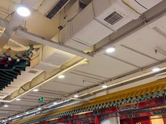 -芦月轩羊蝎子(太平桥店)