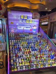 -卡通尼·Safari非洲探索乐园·生日会(金桥国际商业广场店)