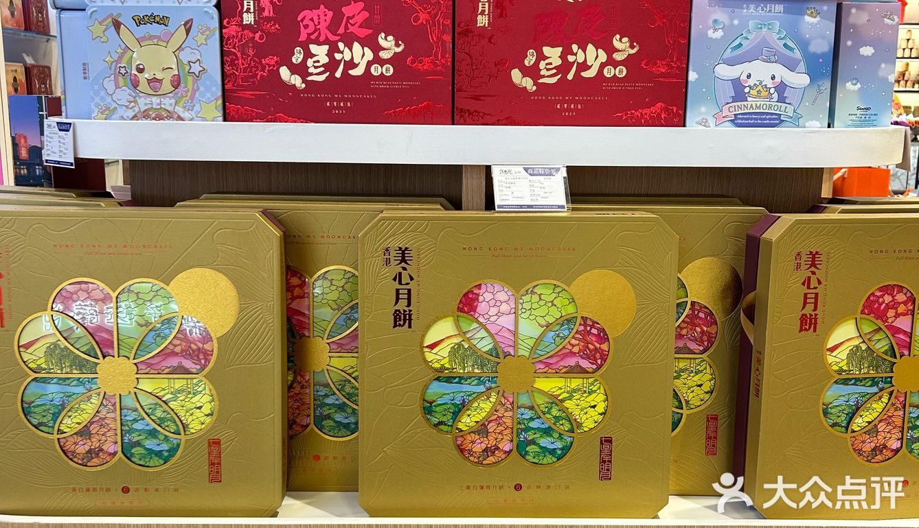 不一定吃，但又不得不买[捂脸]