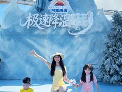 -武汉玛雅海滩水公园