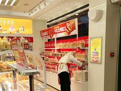 -味多美蛋糕(杨闸环岛店)