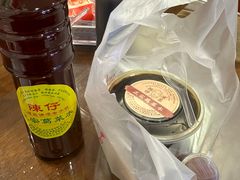 -陳仔(北京路店)