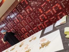 -北京同仁堂施小墨中医馆(建外SOHO店)