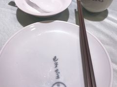 -包子大王(新泽巷店)