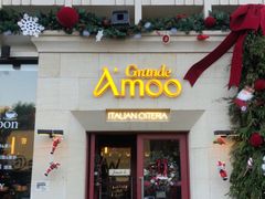 -Grande A'moo(上海万象城店)