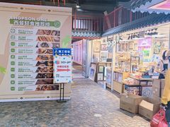 -3D·JP拼图(合生汇店)