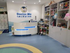 -马博士婴幼儿游泳馆(广安门旗舰店)