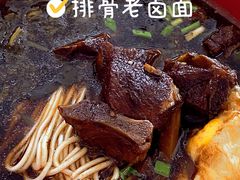 -小龙大肉面馆