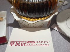 -章吴记喜瑞餐厅(东东城店)