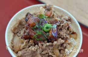 Fish-flavored Eggplant Beef Rice Bowl