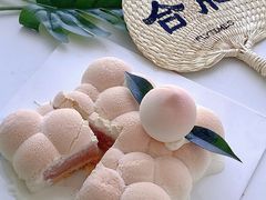 -法桐蛋糕·手作面包(万象城店)