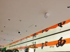 -桂满陇·蟹黄小笼汤包(中山公园店)