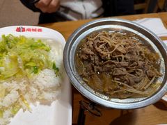 安格斯肥牛饭-南城香·饭香串香馄饨香(赵公口店)