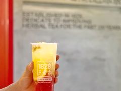 -1828王老吉·草本新茶(珠江新城地铁站店)