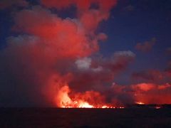 -夏威夷火山国家公园