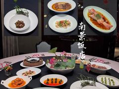 -南景饭店(万家丽路店)