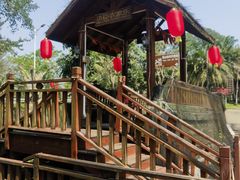 -福山迈臣农家乐