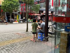 -旺家土菜馆(白水洋双溪镇店)