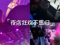 -MOSSO·Liveshow(M3香港广场店)