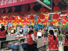 -物美大卖场(玉蜓桥店)
