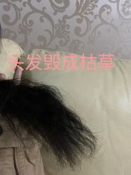 点击看大图 -简影造型·自选烫染接发salon