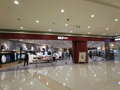 -MUJI无印良品(万象城店)
